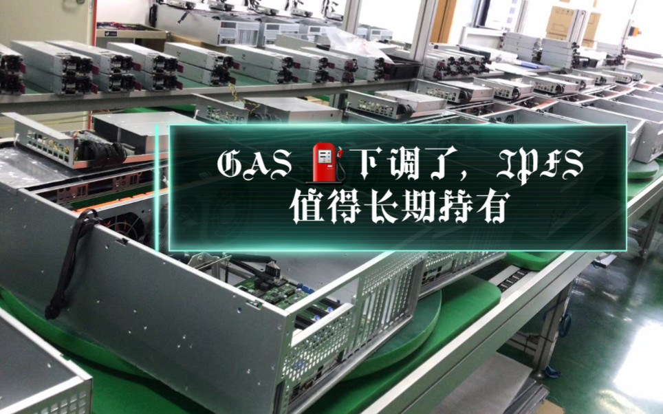 广东算力服务器租赁(云服务器租赁算无形资产吗)，广东算力服务器租赁，云服务器租赁是否属于无形资产？，广东算力服务器租赁及云服务器租赁是否属于无形资产探讨，广东算力服务器租赁，探讨云服务器租赁是否属于无形资产？ 第2张