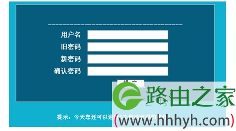 玩客云如何添加服务器账号和密码(玩客云如何添加服务器账号和密码登录)，玩客云如何添加服务器账号与密码登录教程，玩客云服务器账号与密码添加登录教程，详细步骤指导标题，玩客云如何设置服务器账号和密码登录功能？教程分享，玩客云服务器账号与密码设置教程，详细步骤指导添加登录功能，玩客云服务器账号与密码设置教程，添加登录功能详细步骤指导，玩客云服务器账号与密码设置教程，添加登录功能详细步骤指导