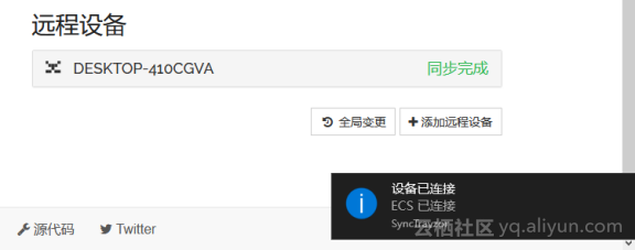 云服务器不能复制粘贴怎么回事的简单介绍，云服务器复制粘贴功能故障简介，云服务器复制粘贴功能故障简介，原因与解决方案，云服务器复制粘贴功能故障详解，原因、解决方案及简介