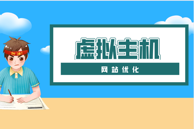 虚拟服务器当主机用有风险吗(虚拟服务器当主机用有风险吗安全吗)，虚拟服务器作为主机使用的风险与安全性问题探讨，虚拟服务器作为主机使用的风险与安全性探讨，风险与安全考量分析，虚拟服务器作为主机使用的风险与安全性探讨，风险与安全考量分析，虚拟服务器作为主机使用的风险与安全性探讨，风险分析及其安全性考量，虚拟服务器作为主机使用的风险与安全性深入探讨，风险分析及其安全考量全解析，虚拟服务器作为主机使用的风险与安全性深入探讨，全面解析风险及安全考量