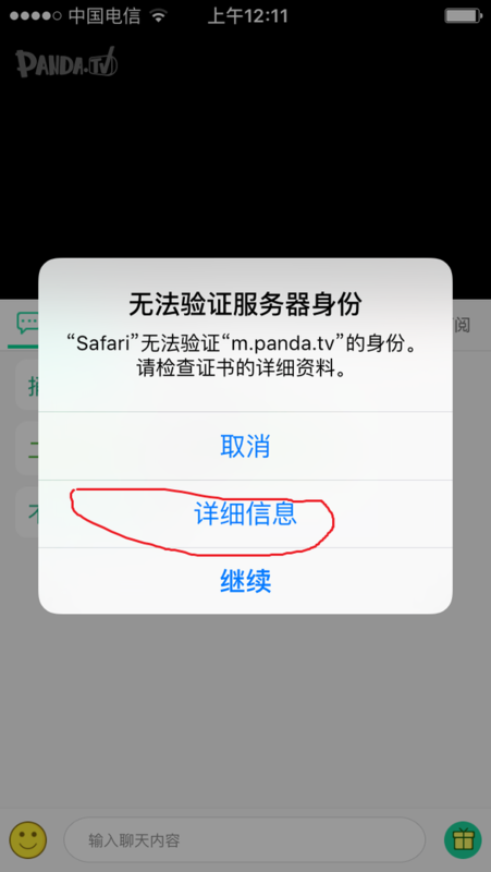 有没有苹果手机的云服务器啊的简单介绍，苹果手机云服务器简介，存储与服务的完美结合，苹果手机云服务器简介，存储与服务的完美融合，苹果手机云服务器简介，存储与服务的无缝衔接