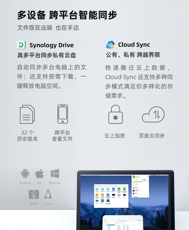 云盘是否就是服务器(自己搭建云盘服务器)，自建云盘服务器，解析云盘与服务器的关系与差异，自建云盘服务器，解析云盘与服务器之间的关系与差异对比标题，自建云盘服务器，云盘与服务器关系深度解析与差异对比。，自建云盘服务器，深度解析云盘与服务器的关系、差异与对比标题解析