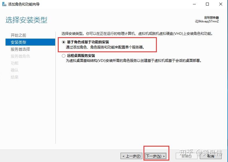 华为云服务器提供公网ip(华为云服务器可以访问外网吗)，华为云服务器公网IP访问权限解析，能否畅享外网？ 第2张