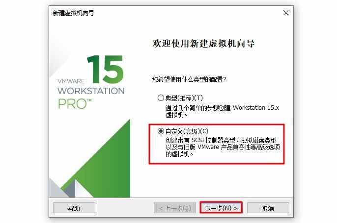 华为服务器怎么安装虚拟机系统(华为服务器怎么安装虚拟机系统软件)，华为服务器虚拟机系统安装指南，从入门到精通安装虚拟机软件，华为服务器虚拟机系统安装全攻略，从入门到精通安装虚拟机软件教程，华为服务器虚拟机系统安装全攻略，从入门到精通安装虚拟机软件教程，华为服务器虚拟机系统安装全攻略，从入门到精通的虚拟机软件安装教程，华为服务器虚拟机系统安装全攻略，从入门到精通的虚拟机软件安装指南，华为服务器虚拟机系统安装全攻略，从入门到精通的虚拟机软件安装指南与教程 第2张