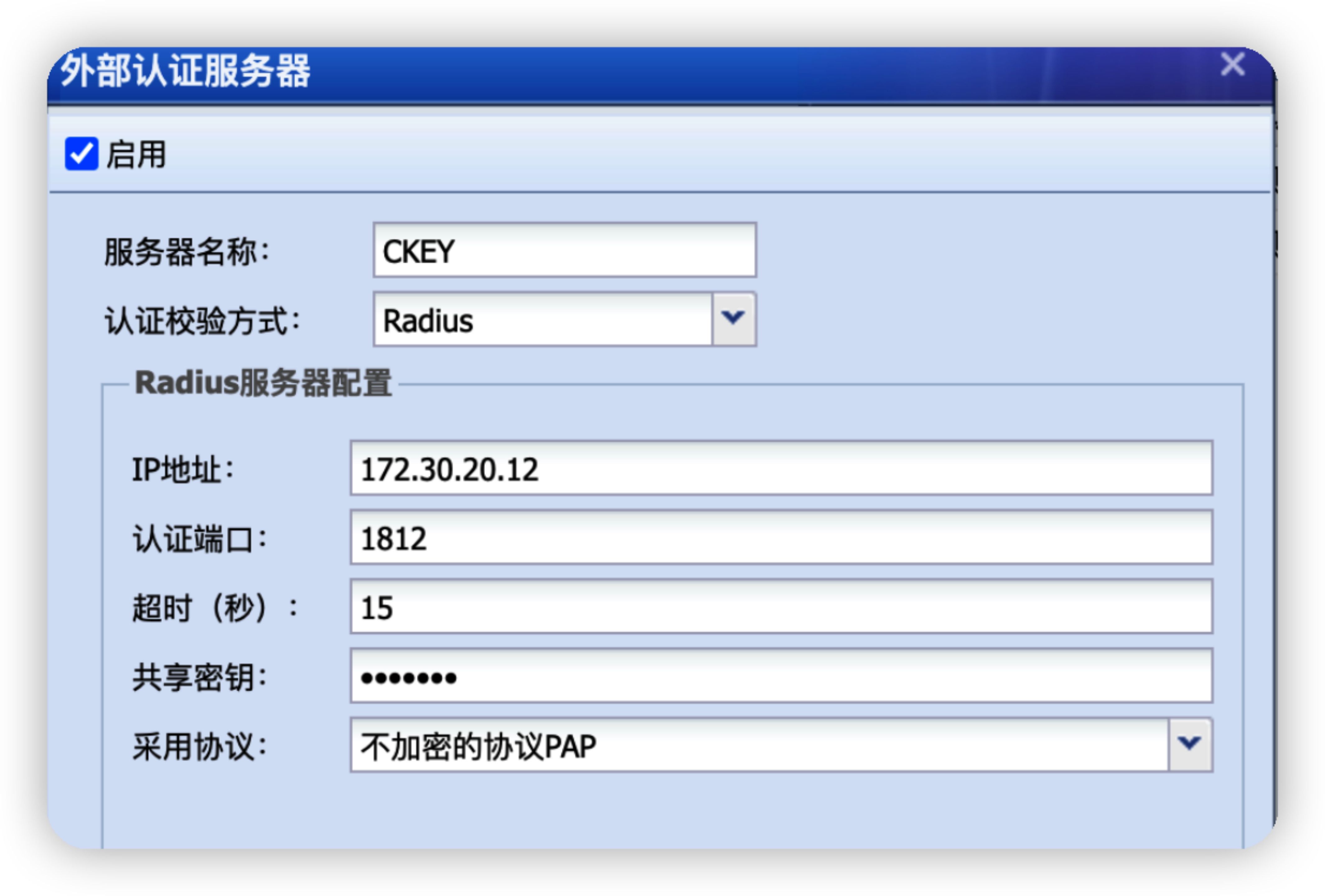 海外服务器购买不用实名(海外服务器购买不用实名认证吗)，海外服务器购买是否需要实名认证？探讨实名制政策与海外服务器购买的关系，海外服务器购买是否需要实名认证？实名制政策对海外服务器购买的影响探讨。，海外服务器购买是否需要实名认证，实名制政策的影响探讨，关于海外服务器购买是否需要实名认证，实名制政策的影响探讨与探讨海外服务器购买与实名制政策的关系。