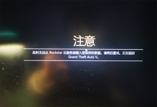 关于云服务器无法登录美团管家的信息，云服务器无法登录美团管家问题解析 第2张