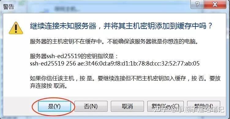 国内服务器网站不备案会被处罚吗知乎的简单介绍，国内服务器网站不备案会面临的处罚与知乎解析，国内服务器网站不备案的处罚与知乎解析，风险与后果探讨，国内服务器网站不备案的风险、处罚与知乎解析，后果与风险探讨