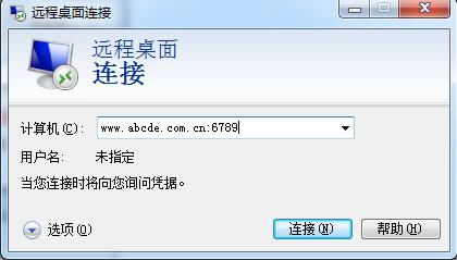 云附件上传服务器超时(云附件服务异常是什么意思)，云附件上传服务器超时解析，服务异常原因与解决方案