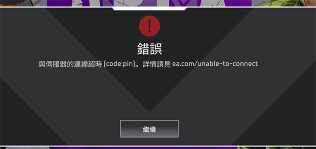 云附件上传服务器超时(云附件服务异常是什么意思)，云附件上传服务器超时解析，服务异常原因与解决方案 第2张