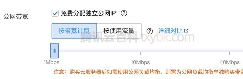 腾讯云的ntp时间服务器ip的简单介绍，腾讯云NTP时间服务器IP简介
