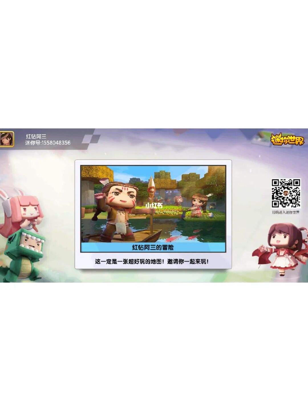 云服务器迷你世界总是满怎么办的简单介绍，云服务器迷你世界满负荷问题简易解决方案介绍，云服务器迷你世界满负荷问题解决方案简易指南，云服务器迷你世界满负荷问题解决方案简易指南，云服务器迷你世界满负荷问题简易解决方案指南
