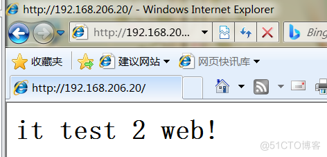 重庆北碚dns服务器虚拟主机的简单介绍，重庆北碚DNS服务器虚拟主机简介