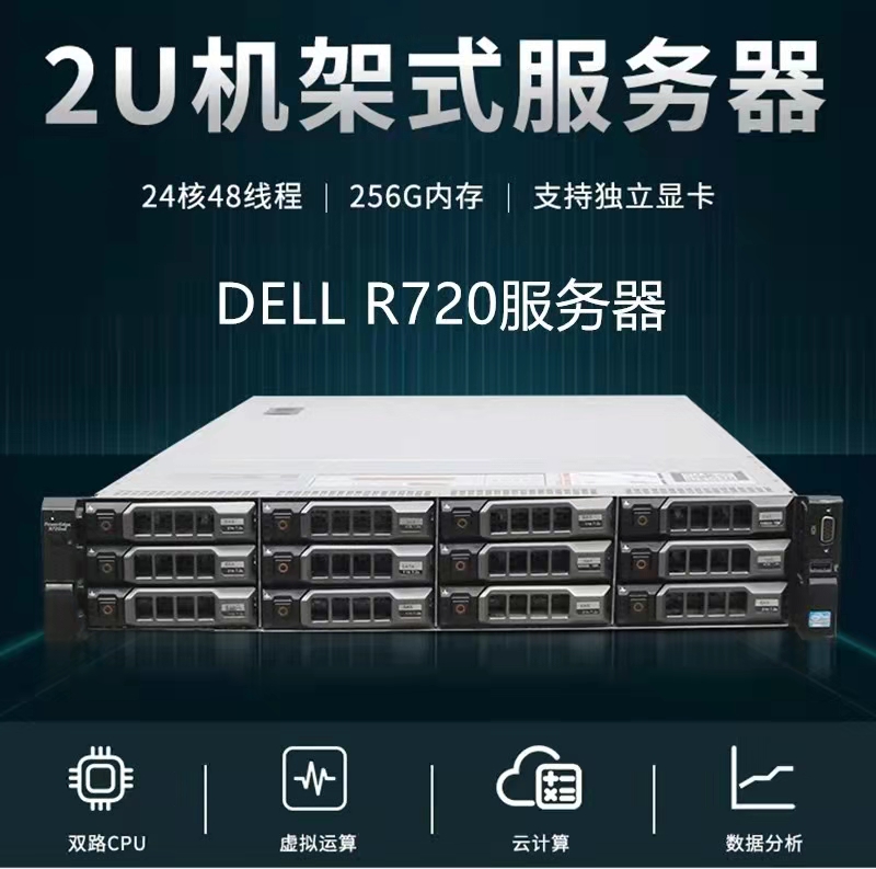 为什么建设网站需要服务器(为什么建设网站需要服务器设置)，建设网站为何离不开服务器设置？揭秘服务器在网站建设中的重要性，揭秘服务器在网站建设中的重要性，为何建设网站离不开服务器设置？，揭秘服务器在网站建设中的不可或缺性，为何建设网站需要服务器设置？，揭秘服务器在网站建设中的不可或缺性，为何建设网站需要服务器设置？，揭秘服务器在网站建设中的不可或缺性，为何建设网站离不开服务器设置？