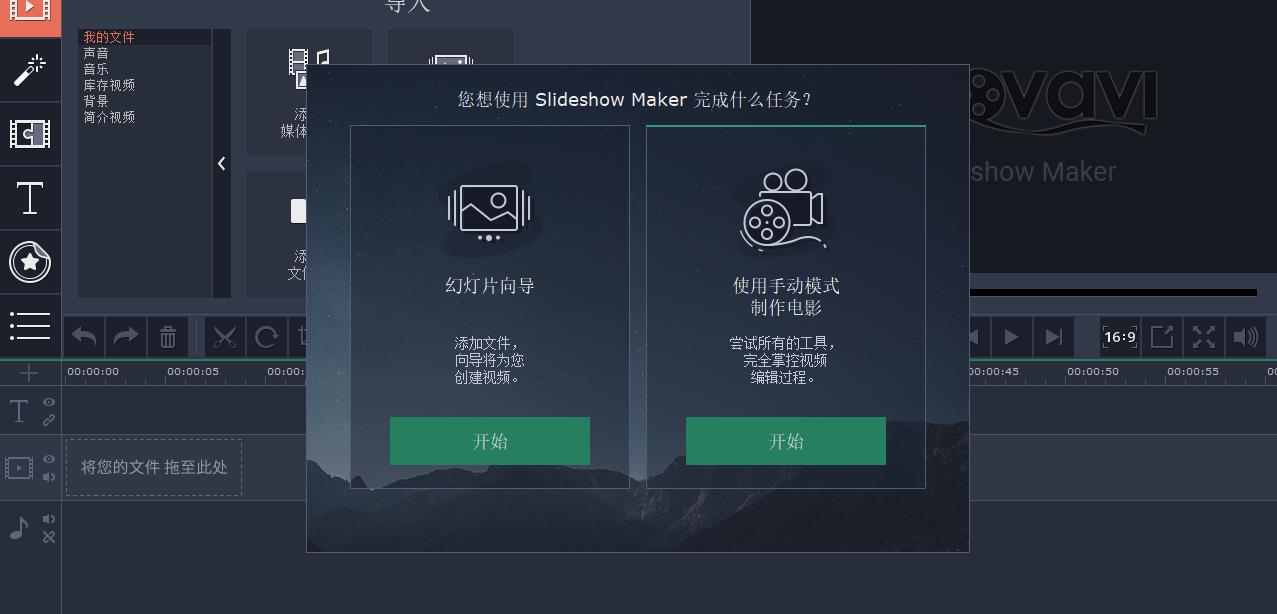 云服务器开启远程音频(云服务器开启远程音频功能)，云服务器开启远程音频功能，实现远程音频传输与控制，云服务器开启远程音频功能，实现音频传输与控制的革新，云服务器开启远程音频功能，革新音频传输与控制的未来