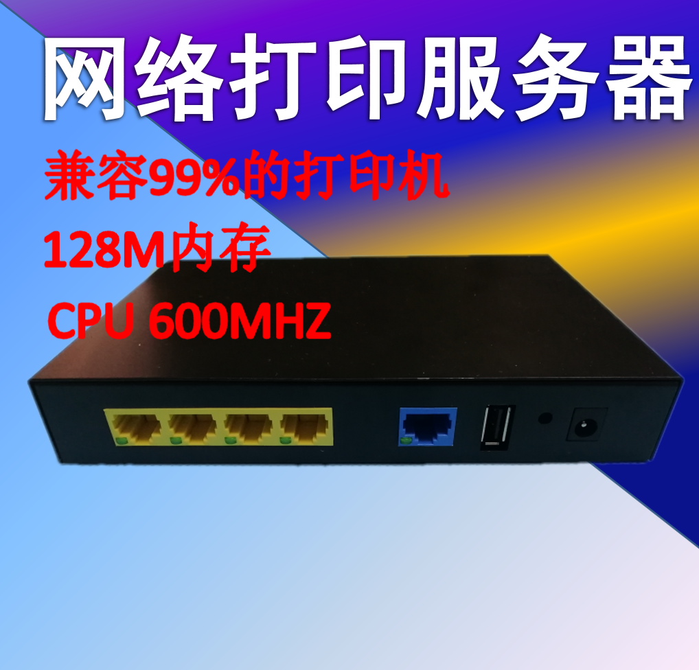 惠普云教室查询服务器地址是什么(惠普云教室查询服务器地址是什么意思)，惠普云教室查询服务器地址详解，含义及查询方法，惠普云教室查询服务器地址详解，含义、查询方法及地址含义解析 第2张