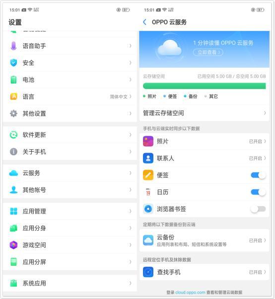 如何删除云服务器里的内存数据(如何删除云服务器里的内存数据和文件)，云服务器内存数据与文件删除指南，云服务器内存数据与文件删除指南，步骤教程及注意事项标题简洁版，云服务器数据删除全攻略，内存数据与文件删除指南。，云服务器数据删除全攻略，内存数据与文件删除步骤教程及注意事项 第2张