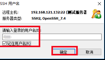 新睿云的服务器架设传奇的简单介绍，新睿云服务器架设传奇简介，新睿云服务器架设传奇游戏，简介与操作指南，新睿云服务器架设传奇游戏，简介与操作指南