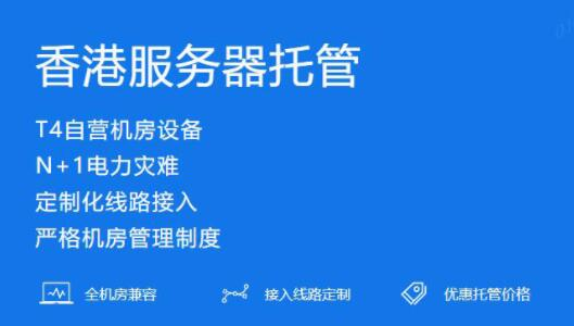 企业定制了app需要租用服务器吗(企业定制了app需要租用服务器吗安全吗)，企业定制APP是否需要租用服务器及其安全性探讨，关于企业定制APP是否需要租用服务器及其安全性探讨的研究分析标题，企业定制APP是否需要租用服务器？安全性考量与探讨。 第2张