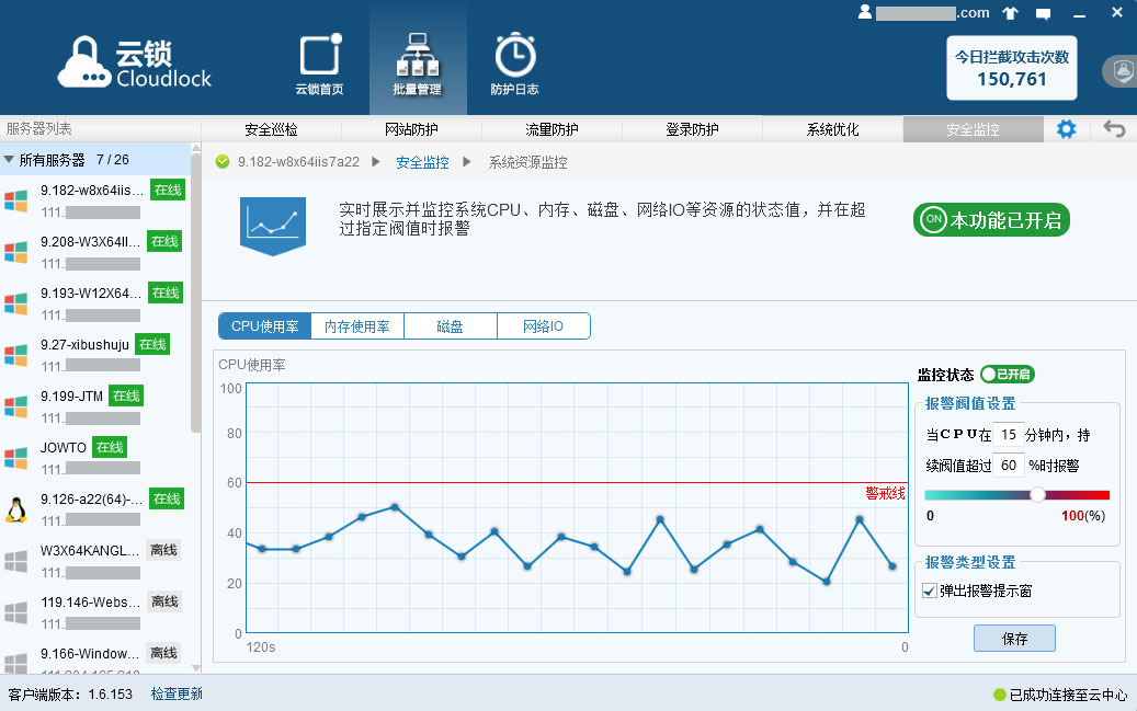 如何重启云锁服务器(如何重启服务器windows)，如何重启云锁服务器（Windows服务器重启教程），如何重启云锁服务器（Windows服务器重启教程与操作指南），如何重启云锁服务器（Windows服务器重启教程与操作指南详解），Windows云锁服务器重启教程与操作指南详解，Windows云锁服务器重启教程与操作指南详解视频（含重启云锁服务器步骤）