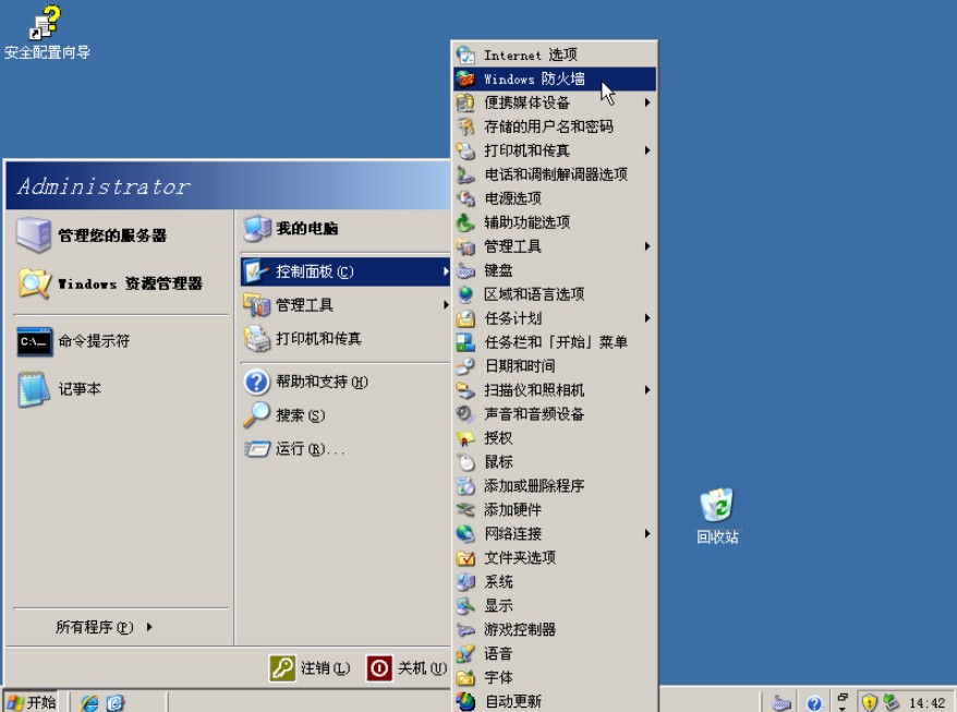 包含海南win10ftp服务器租用云主机的词条，海南云主机租用，Win10 FTP服务器解决方案，海南云主机租用与Win10 FTP服务器解决方案，专业级服务助力企业高效发展，海南云主机租用与Win10 FTP服务器解决方案，专业级服务推动企业高效发展，海南云主机租用与Win10 FTP服务器解决方案，专业级服务助力企业高效发展