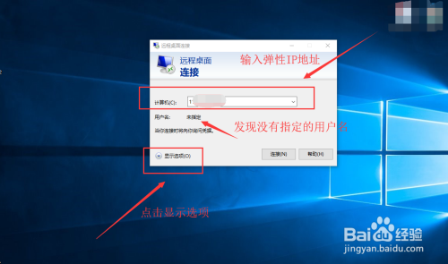包含电脑怎么打开手机云服务器页面功能的词条，电脑如何访问手机云服务器页面功能指南，电脑访问手机云服务器页面功能指南，打开与操作云服务器的方法与步骤，电脑访问手机云服务器页面功能指南，打开与操作云服务器的方法与步骤，电脑访问手机云服务器页面功能指南，打开与操作云服务器的方法与步骤全解析，电脑访问手机云服务器页面功能指南，打开与操作云服务器的步骤全解析 第2张