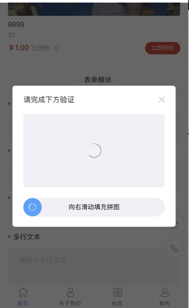 小程序服务器域名怎么填写(小程序服务器ip在哪可以查看)，小程序服务器域名填写指南及IP查看方法，小程序服务器域名填写指南，如何填写及查看IP地址方法？，小程序服务器域名填写指南，如何填写及查看IP地址方法？，小程序服务器域名填写指南，如何正确配置及查看IP地址方法？，小程序服务器域名填写指南，如何正确配置及查看IP地址方法？