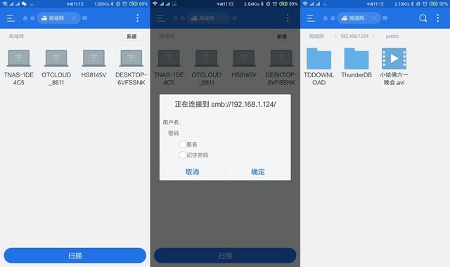 局域网搭建云盘服务器(云服务器怎么组建局域网呢)，局域网云盘服务器搭建指南，组建云服务器局域网的方法