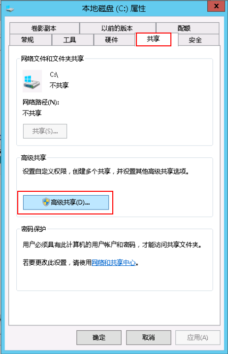 文件怎么传到云服务器上去(文件怎么传到云服务器上去看)，如何将文件上传到云服务器？详细步骤教程，详细步骤教程，如何将文件上传到云服务器？教你轻松实现文件传输！，详细教程，如何将文件轻松上传到云服务器并实现文件传输！，详细教程，如何将文件轻松上传到云服务器并实现文件传输！，详细教程，轻松实现文件上传到云服务器的步骤与文件传输！，详细教程，轻松实现文件上传到云服务器的步骤与文件传输指南，详细教程，轻松实现文件上传到云服务器的步骤与文件传输指南