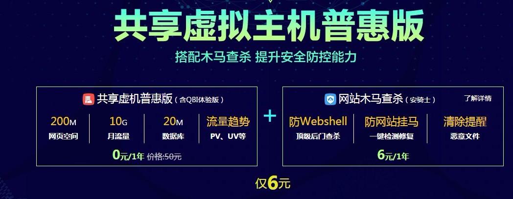 阿里云服务器出错率多少算正常(阿里云服务器出错率多少算正常范围)，阿里云服务器出错率正常范围及应对建议