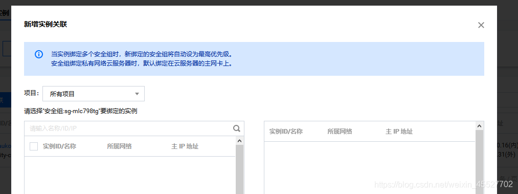 包含百度腾讯云服务器登陆不上的词条，百度腾讯云服务器登录问题解析，无法登陆的困扰与解决方案 第2张