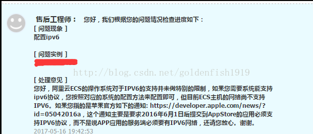 苏州阿里云服务器怎么用不了(苏州阿里云服务器怎么用不了手机)，苏州阿里云服务器无法访问问题解析（含手机使用障碍），苏州阿里云服务器无法访问及手机使用障碍解析，苏州阿里云服务器无法访问及手机使用障碍解析指南