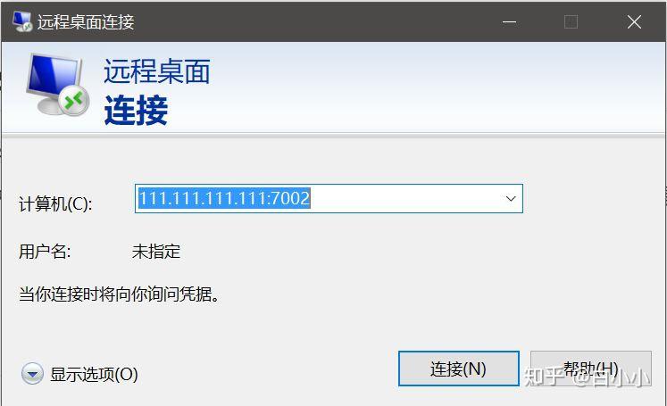 阿里云服务器老是断外网怎么解决(阿里云服务器老是断外网怎么解决方法)，阿里云服务器外网连接中断解决方法，阿里云服务器外网连接中断的解决方法与策略探讨，阿里云服务器外网连接中断的解决方法与策略探讨，全面解析连接中断原因及应对策略，阿里云服务器外网连接中断的全面解析与解决策略，原因、方法、策略探讨，阿里云服务器外网连接中断的全面解析与解决策略，原因、方法和策略探讨