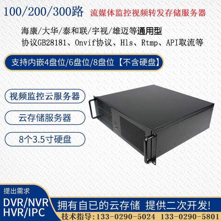云服务器环境安全监控工具(云服务器环境安全监控工具有哪些)，云服务器环境安全监控工具详解，必备的安全监控工具介绍与功能解析，云服务器环境安全监控工具详解，功能解析与必备工具介绍，云服务器环境安全监控工具详解，功能解析与必备工具介绍手册