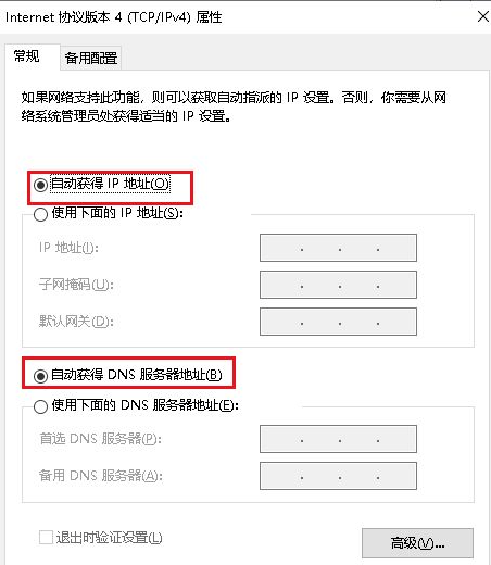 自己怎么域名服务器(域名怎么跟服务器绑定)，如何绑定域名到服务器，域名服务器设置详解，域名绑定服务器全攻略，域名服务器设置详解与域名绑定教程