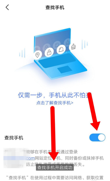 vivo手机联网后无法使用云服务器(vivo手机联网后无法使用云服务器怎么办)，vivo手机联网无法使用云服务器解决方案，解决vivo手机联网无法使用云服务器的问题，实用解决方案 第2张