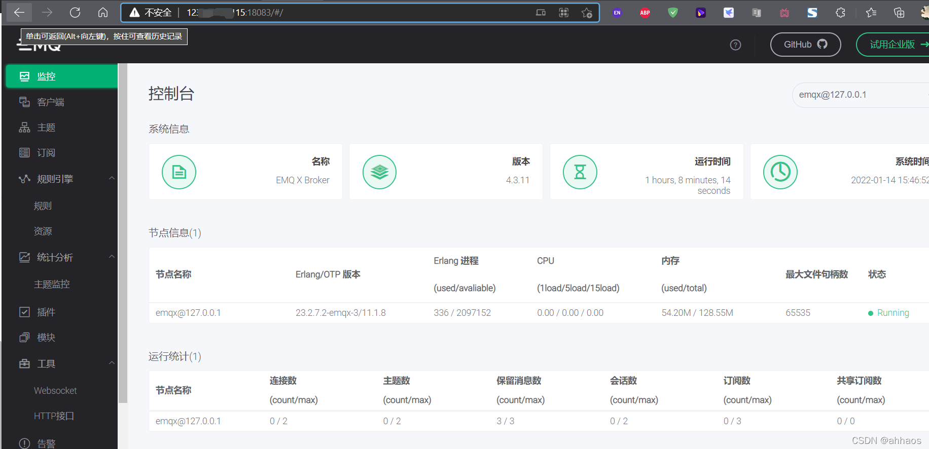 华为云服务器不同账号登录(华为账号在华为云服务登陆怎么回事)，华为云服务器账号登录详解，不同账号登陆及华为账号在云服务的使用指南，华为云服务器账号登录详解，不同账号登陆及华为账号在云服务的使用指南，华为云服务器账号登录详解，不同账号登陆及华为账号在云服务的使用指南，华为云服务器账号登录详解，不同账号登陆及华为账号在云服务使用指南