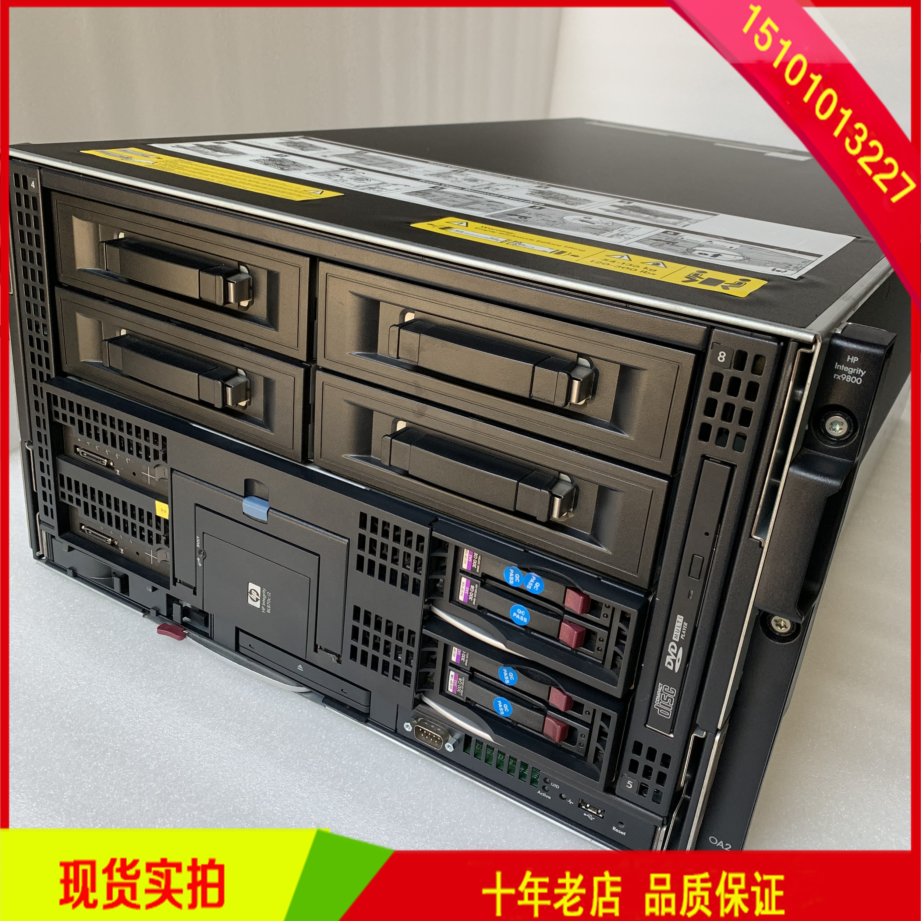 惠普服务器主机价格(惠普服务器主机价格表)，惠普服务器主机价格概览，惠普服务器主机价格概览及价格表解析，惠普服务器主机价格全解析及价格表概览，惠普服务器主机价格全解析及概览表，惠普服务器主机价格概览与价格表解析，惠普服务器主机价格概览及价格表解析，惠普服务器主机价格概览及最新价格表解析，惠普服务器主机价格概览及最新价格表解析，惠普服务器主机价格概览及最新价格表解析