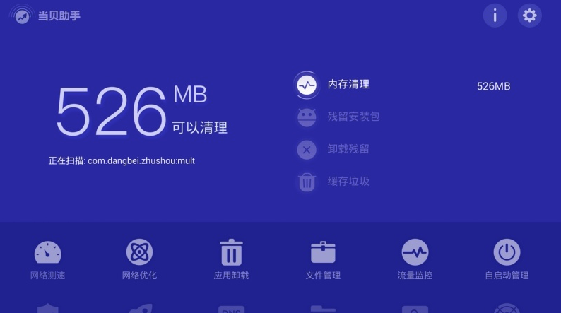 使用云服务器很卡顿怎么解决(使用云服务器很卡顿怎么解决呢)，解决云服务器卡顿问题的方法与策略，解决云服务器卡顿问题的方法与策略，优化云服务器性能指南，解决云服务器卡顿问题的方法与策略，优化云服务器性能的指南，解决云服务器卡顿问题的方法与策略，优化云服务器性能的指南，解决云服务器卡顿问题的方法与策略，优化云服务器性能指南，解决云服务器卡顿问题的方法与策略，优化云服务器性能的全面指南，全面解析，解决云服务器卡顿问题的方法与策略，优化云服务器性能的指南