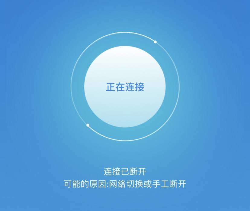 包含威联通无法连接云端服务器错误码11的词条，威联通无法连接云端服务器错误码11解决方案，威联通无法连接云端服务器错误码11，解决方案及详细解析，威联通连接云端服务器错误码11详解及解决方案，从问题解析到修复方法全攻略，威联通连接云端服务器错误码11详解，解决方案与修复方法全攻略，威联通连接云端服务器错误码11详解，解决方案与修复方法全攻略，威联通连接云端服务器错误码11详解，解决方案与修复方法全攻略，从问题解析到成功连接！