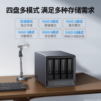 无盘技术云服务器(无盘服务器什么意思)，无盘技术云服务器解析，无盘服务器的概念与原理