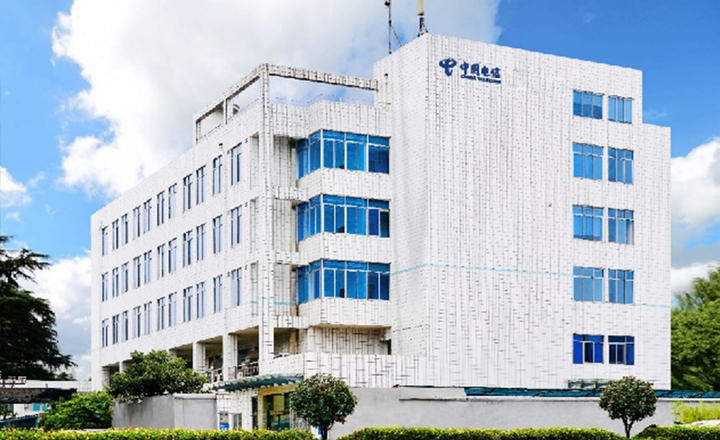 啥是重庆电信服务器托管云空间(电信机房托管服务器多久放开ip端口限制)，重庆电信服务器托管云空间详解，IP端口限制及托管周期揭秘，重庆电信服务器托管云空间详解，IP端口限制与托管周期揭秘及服务器托管流程介绍，重庆电信服务器托管云空间详解，IP端口限制、托管周期及流程介绍，重庆电信服务器托管云空间详解，端口限制、托管周期与流程全解析 第2张