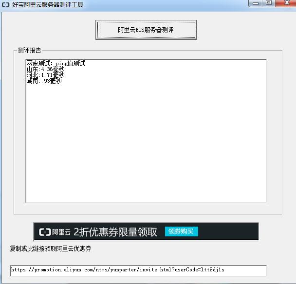 阿里云服务器组态错误怎么办(阿里云服务器组态错误怎么办解决)，阿里云服务器组态错误解决方案与处理方法，阿里云服务器组态错误解决方案，处理方法与故障排除指南，阿里云服务器组态错误解决方案及故障排除指南，处理方法与故障排除指南全解析，阿里云服务器组态错误详解，解决方案、处理指南与故障排除全解析，阿里云服务器组态错误详解，解决方案、处理指南与故障排除全解析，阿里云服务器组态错误详解，解决方案、处理指南与故障排除全解析，阿里云服务器组态错误详解，解决方案、故障排除与处理指南全解析