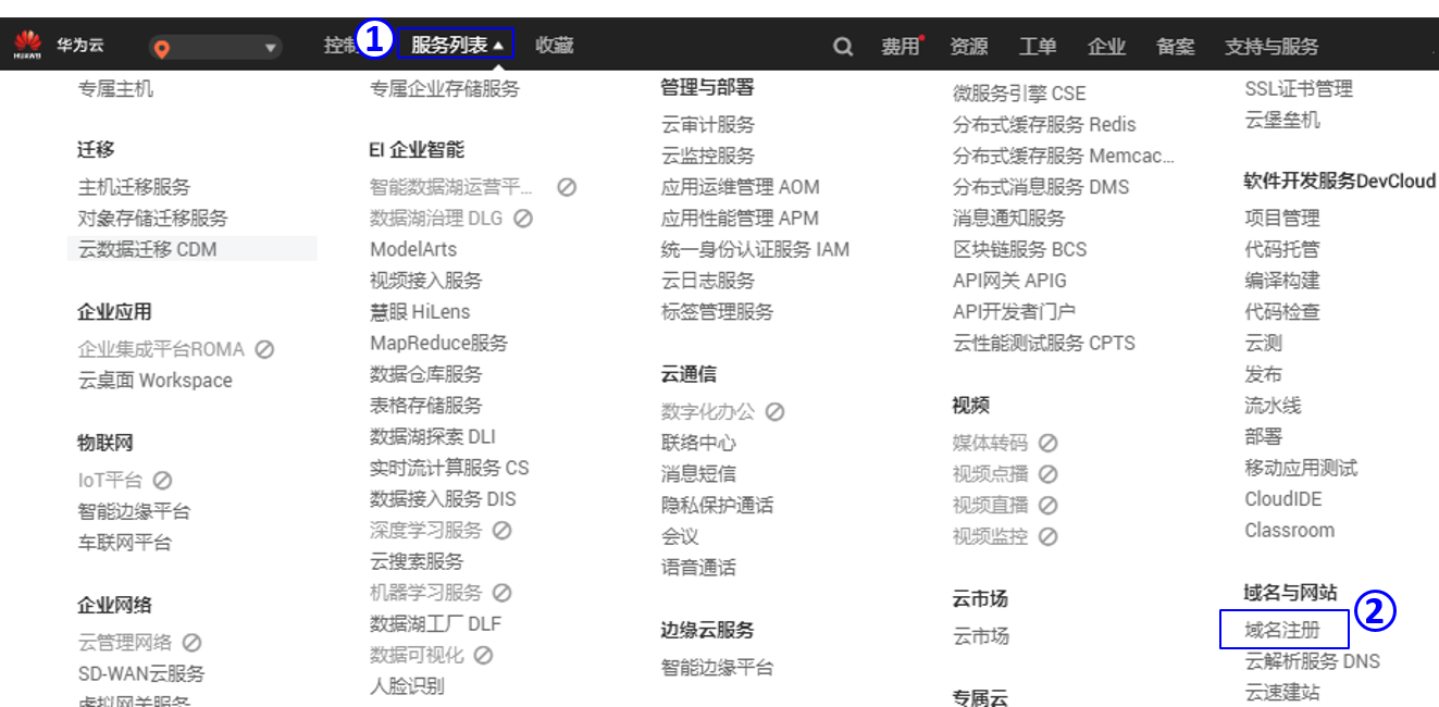 云服务器怎么运行网页(云服务器怎么运行网页软件)，云服务器运行网页及网页软件的指南，云服务器运行网页及网页软件的实用指南，云服务器运行网页及网页软件的实用指南与操作教程，云服务器运行网页及网页软件的实用操作指南与教程，云服务器运行网页及网页软件的实用操作指南与教程，云服务器运行网页及网页软件的实用操作指南，从入门到精通的教程
