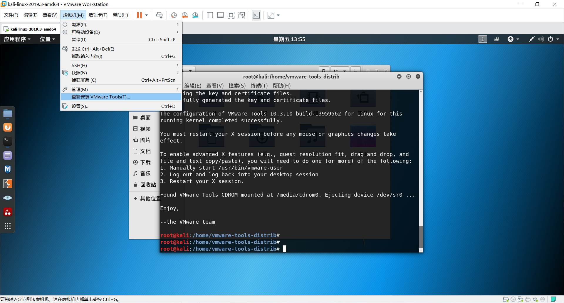 linux虚拟机可作为服务器吗安卓(linux虚拟机可作为服务器吗安卓版)，Linux虚拟机在安卓平台上可作为服务器使用吗？