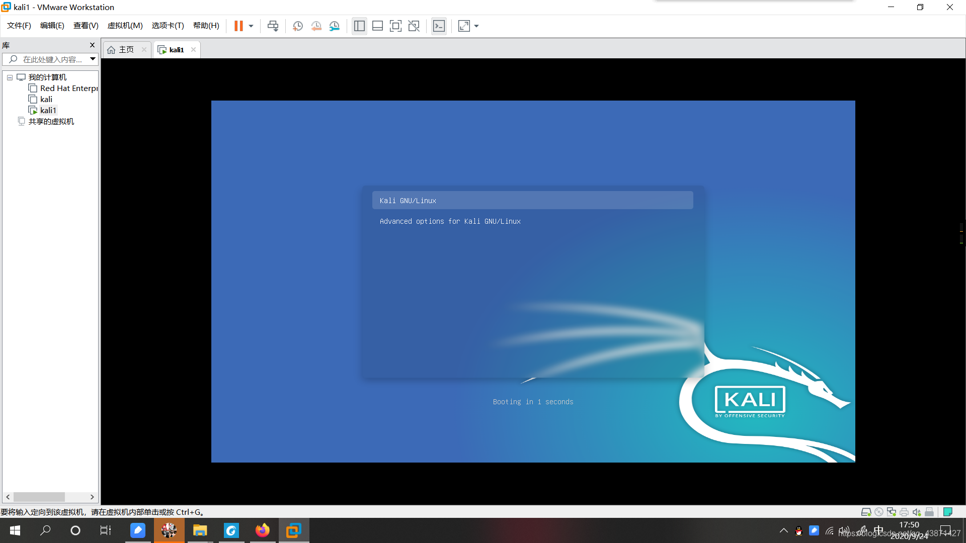 linux虚拟机可作为服务器吗安卓(linux虚拟机可作为服务器吗安卓版)，Linux虚拟机在安卓平台上可作为服务器使用吗？ 第2张