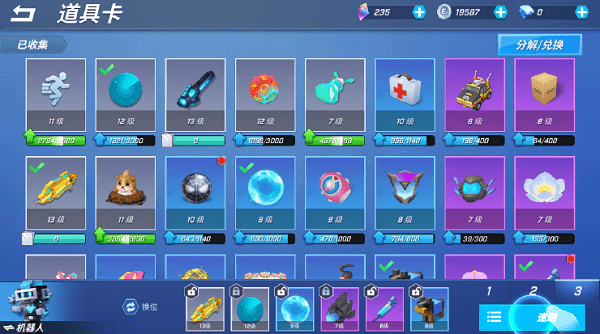 如何免费下载逃跑吧少年神明服务器(如何免费下载逃跑吧少年神明服务器账号)，免费下载逃跑吧少年神明服务器账号攻略，免费下载逃跑吧少年神明服务器账号攻略指南，免费下载逃跑吧少年神明服务器账号攻略，实用指南与指南指南，免费下载逃跑吧少年神明服务器账号攻略大全，实用指南与指南指南