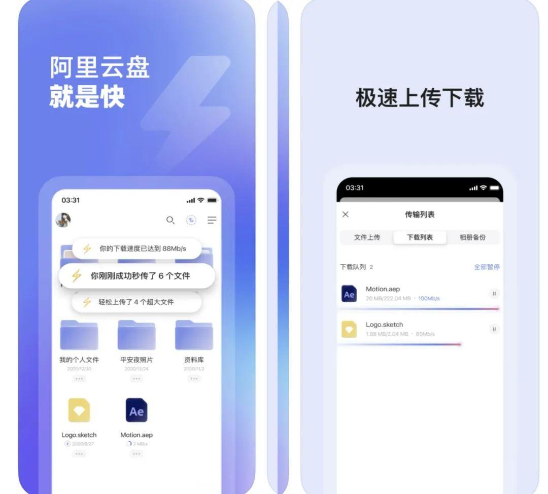 阿里云服务器是台湾的还是大陆的(阿里云服务器是台湾的还是大陆的啊)，阿里云服务器，源自大陆，服务全球，阿里云服务器，大陆起源，全球服务，阿里云服务器，大陆起源，全球服务。，阿里云服务器，大陆起源，全球服务。