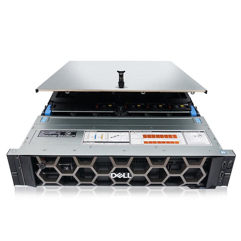 河北dellemc服务器虚拟化解决方案的简单介绍，河北Dell EMC服务器虚拟化解决方案简述