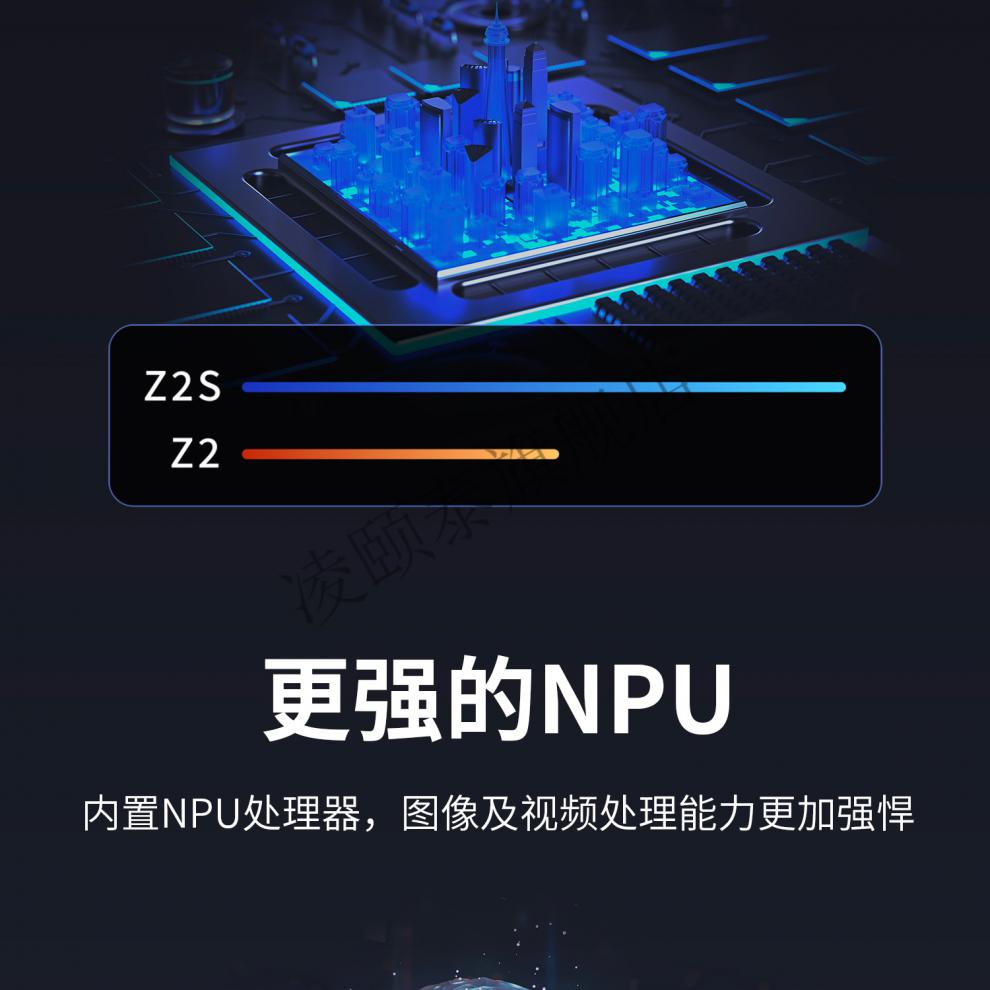 私有云网络存储服务器(私有云网络存储服务器是什么)，私有云网络存储服务器介绍及功能解析