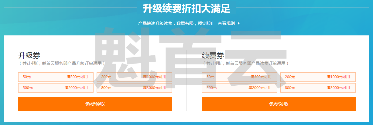 2020年云服务器到期续费(2020年云服务器到期续费怎么算)，云服务器到期续费指南，如何计算与操作，云服务器到期续费指南，如何计算与操作续费流程（含详细步骤），云服务器到期续费详解，计算方法与操作指南，含详细续费流程步骤，云服务器到期续费详解，计算方法与操作指南，含详细续费流程步骤，云服务器到期续费详解，计算方法与详细操作指南，云服务器到期续费详解，计算方法与详细操作指南，云服务器到期续费详解，计算方法与详细操作指南（含续费流程步骤）